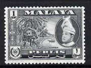 Malaya - Perlis 1957 Copra 1c (from def set) unmounted mint, SG 29