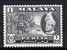 Malaya - Perlis 1957 Copra 1c (from def set) unmounted mint, SG 29