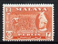 Malaya - Perlis 1957 Pineapples 2c (from def set) unmounted mint, SG 30