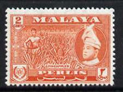 Malaya - Perlis 1957 Pineapples 2c (from def set) unmounted mint, SG 30