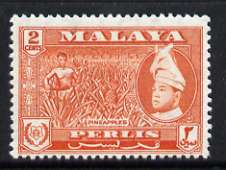 Malaya - Perlis 1957 Pineapples 2c (from def set) unmounted mint, SG 30