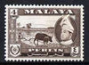 Malaya - Perlis 1957 Ricefield 4c (from def set) unmounted mint, SG 31