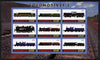 Rwanda 2010 Locomotives #1 imperf sheetlet containing 9 values unmounted mint