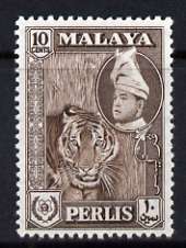 Malaya - Perlis 1957 Tiger 10c brown (from def set) unmounted mint, SG 34