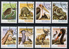 Mozambique 1981 Protected Animals cto set of 8 complete SG 856-63*