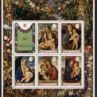 Cook Islands 1977 Christmas - Children's Charity set of 5 m/sheets (Religious Paintings) unmounted mint, SG MS 582