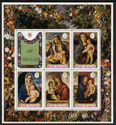 Cook Islands 1977 Christmas - Children's Charity set of 5 m/sheets (Religious Paintings) unmounted mint, SG MS 582