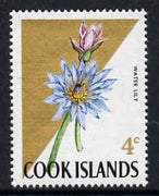 Cook Islands 1967 Water Lily 4d (corrected spelling) unmounted mint, SG 233A