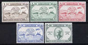 Jordan 1949 75th Anniversary of Universal Postal Union set of 5 unmounted mint, SG 285-89