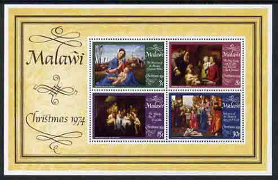 Malawi 1974 Christmas perf m/sheet unmounted mint, SG MS 471