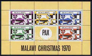 Malawi 1970 Christmas perf m/sheet unmounted mint, SG MS 368