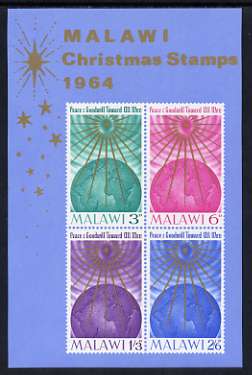 Malawi 1964 Christmas imperf m/sheet unmounted mint, SG MS 231a