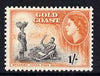 Gold Coast 1952-54 Breaking Cocoa Pods 1s unmounted mint from def set, SG 161