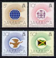 Jamaica 1975 Heads of Commonwealth Conference perf set of 4 unmounted mint, SG 397-400