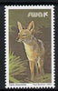 South West Africa 1980-89 Jackal 1c (chalky paper) from Wildlife Def set unmounted mint, SG 349a