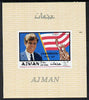 Ajman 1968 Robert Kennedy imperf m/sheet 'In Memoriam' unmounted mint