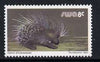South West Africa 1980-89 Cape Porcupine 8c (chalky paper) from Wildlife Def set unmounted mint, SG 356a