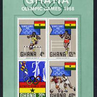 Ghana 1969 Mexico Olympic Games imperf m/sheet unmounted mint, SG MS 525