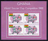 Ghana 1966 Football World Cup imperf m/sheet unmounted mint, SG MS 434