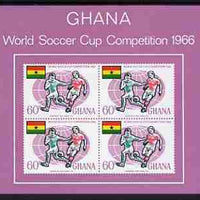 Ghana 1966 Football World Cup imperf m/sheet unmounted mint, SG MS 434