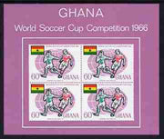Ghana 1966 Football World Cup imperf m/sheet unmounted mint, SG MS 434