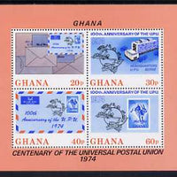 Ghana 1974 Centenary of UPU perf m/sheet unmounted mint, SG MS 709
