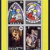 Ghana 1973 Christmas imperf m/sheet unmounted mint, SG MS 699