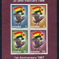 Ghana 1967 First Anniversary of Revolution imperf m/sheet unmounted mint, SG MS 459 (purple frame)