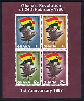 Ghana 1967 First Anniversary of Revolution imperf m/sheet unmounted mint, SG MS 459 (purple frame)