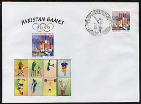 Pakistan 2004 commem cover for Pakistan Games with special illustrated cancellation for First Cricket test - Pakistan v India (cover shows Football, Tennis, Running, Skate-boarding, Skiing, weights & Golf)