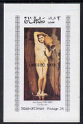 Oman 1973 Paintings of Nudes (opt'd UNESCO 1973) imperf souvenir sheet (2R value) unmounted mint