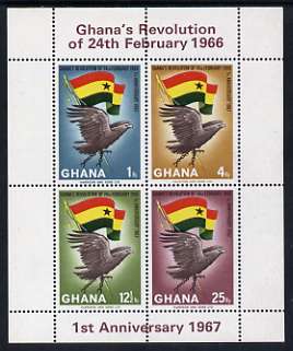 Ghana 1967 First Anniversary of Revolution perf m/sheet unmounted mint SG MS 459 (white frame)