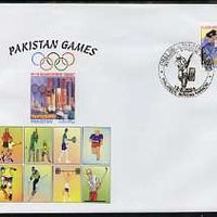 Pakistan 2004 commem cover for Pakistan Games with special illustrated cancellation for First One Day International - Pakistan v India (cover shows Football, Tennis, Running, Skate-boarding, Skiing, weights & Golf)