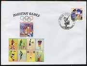 Pakistan 2004 commem cover for Pakistan Games with special illustrated cancellation for First One Day International - Pakistan v India (cover shows Football, Tennis, Running, Skate-boarding, Skiing, weights & Golf)