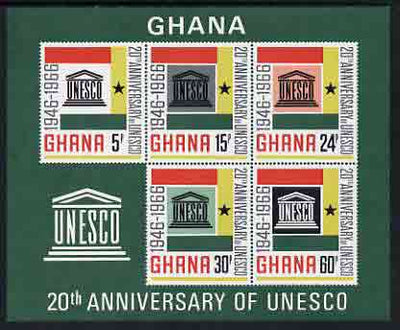 Ghana 1966 20th Anniversary of UNESCO imperf m/sheet unmounted mint, SG MS 440