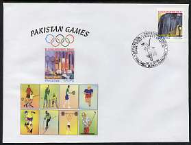 Pakistan 2004 commem cover for Pakistan Games with special illustrated cancellation for Second One Day International - Pakistan v India (cover shows Football, Tennis, Running, Skate-boarding, Skiing, weights & Golf)