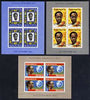 Ghana 1961 Founder's Day set of 3 imperf m/sheets unmounted mint, SG MS 270a