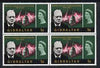 Gibraltar 1966 Churchill Commem 1d unmounted mint block of 4, one stamp with 'Broken N in WINSTON'