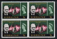 Gibraltar 1966 Churchill Commem 1d unmounted mint block of 4, one stamp with 'Broken N in WINSTON'