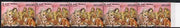 Sri Lanka 1999 Christmas 20r unmounted mint strip of 5 imperf at right between stamp & margin, SG1456var