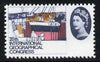 Great Britain 1964 Geographical Congress 4d (Shipbuilding Yard) with violet (face value) omitted,,'Maryland' perf forgery 'unused' as SG 652a - the word Forgery is either handstamped or printed on the back and comes on a presentat……Details Below