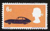Great Britain 1966 British Technology 6d with red (Mini cars) omitted, a,'Maryland' perf 'unused' forgery, as SG 702a - the word Forgery is either handstamped or printed on the back and comes on a presentation card with descriptive notes