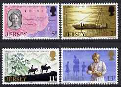 Jersey 1976 Birth Centenary of Dr Lilian Grandin (medical missionary),perf set of 4 unmounted mint, SG 164-67