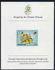 Lesotho 1984 Butterflies Lemon Traveller 20s imperf proof mounted on Format International proof card as SG 572