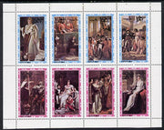 Oman 1976 Classical Paintings perf set of 8 values (2b to 25b) unmounted mint
