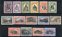 Chile 1910 Centenary of Independence set of 15 unmounted mint each optd SPECIMEN with security punch hole (ex ABN Co archives) SG 119-33