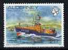 Guernsey - Alderney 1983-93 Lifeboat (Louis Marchesi) 28p unmounted mint, SG A12e