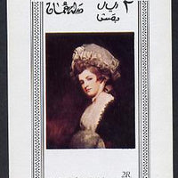 Oman 1972 Paintings imperf souvenir sheet (2R value) unmounted mint