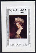 Oman 1972 Paintings imperf souvenir sheet (2R value) unmounted mint