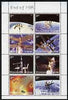 Kuril Islands 2001 End of Mir perf sheetlet containing set of 8 values unmounted mint